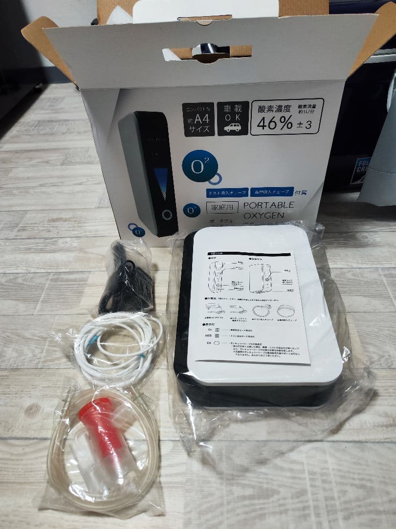 ポータブル酸素発生器 約A4サイズ