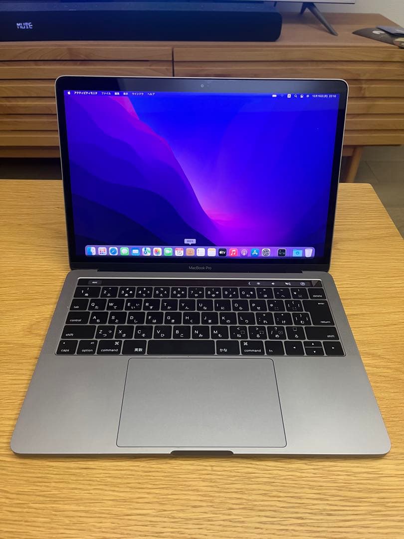 MacBook Pro 2016 13インチ Core i5 8GB