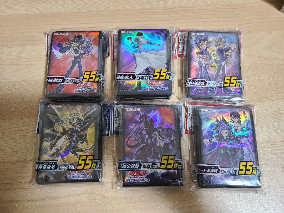 スリーブ コレクション 遊戯王 公式
