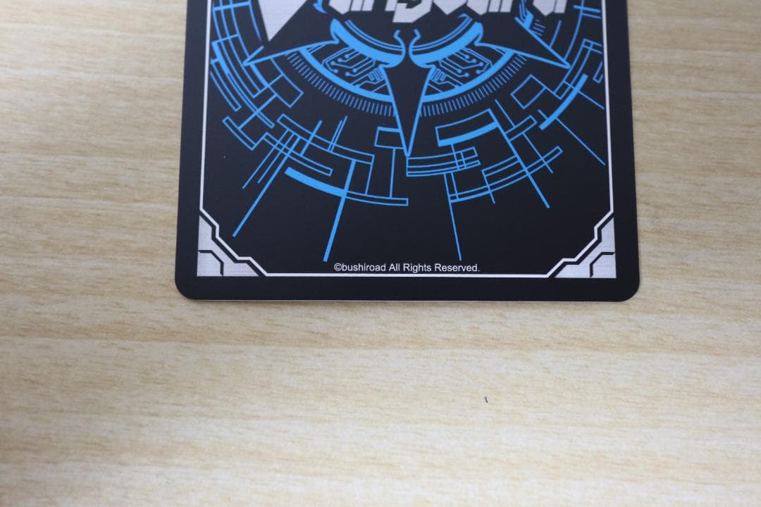 ヴァンガード 零から歩む者 ブラグドマイヤー・ネクサス SEC