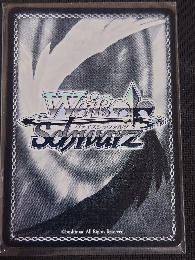 シャルム・シェルシュール 渋谷 凛 SSP WE51-65 箔押しサイン　WS