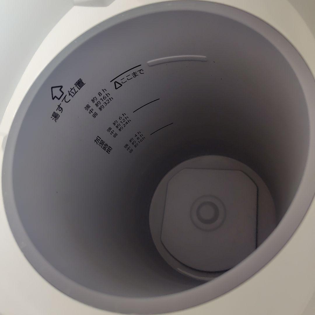 ✨️美品✨️象印　スチーム式加湿器　EE-DB50　白　2022年製　送料無料