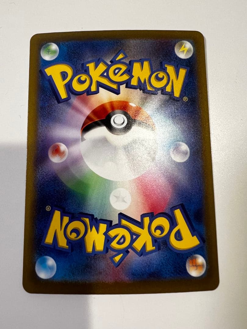 カメックスex SAR RRセット