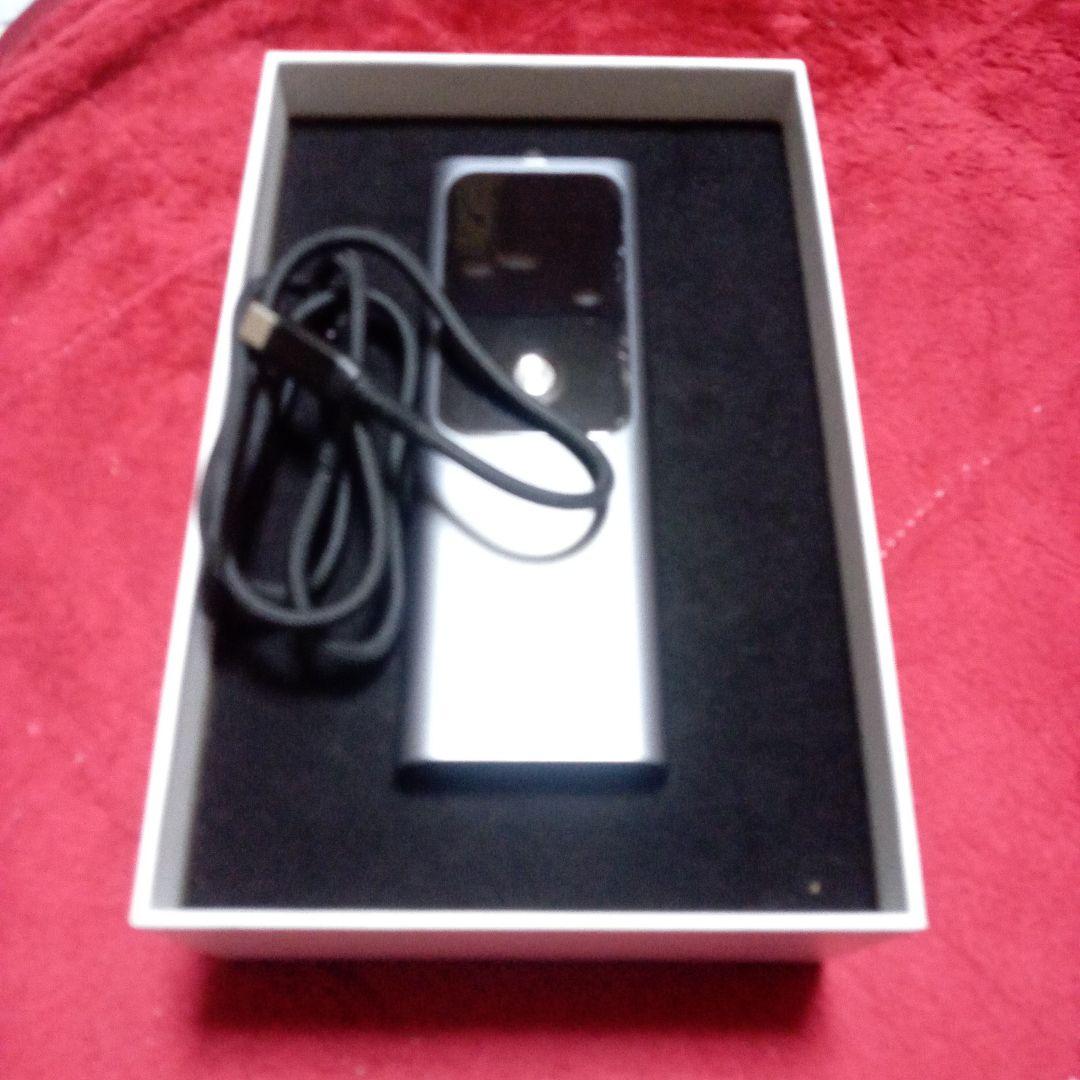 モバイルバッテリー