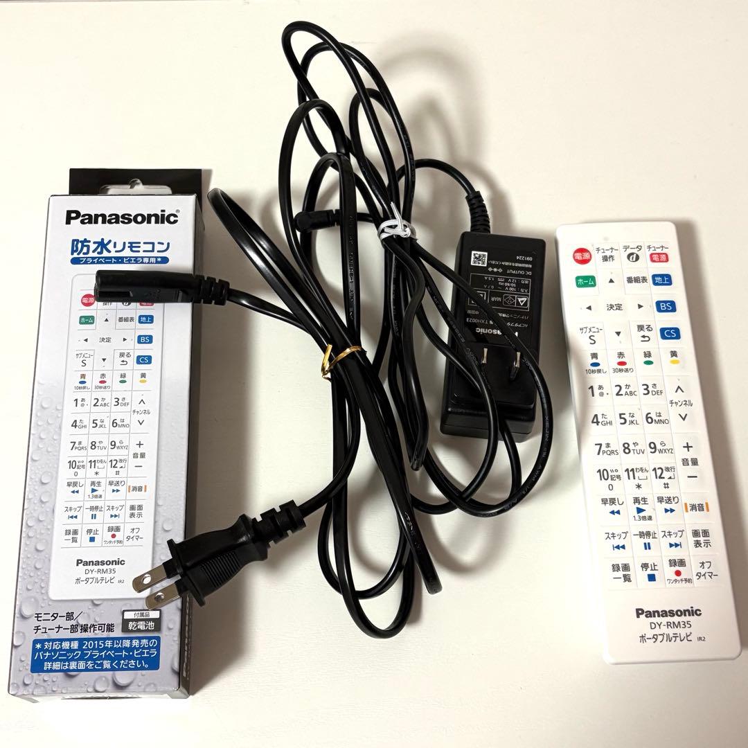 パナソニック プライベート ビエラ UN-15LD12H 2025年製