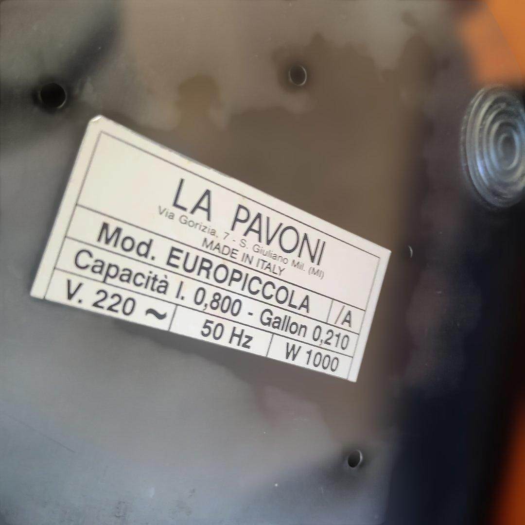 Pavoni Europiccola エスプレッソマシン