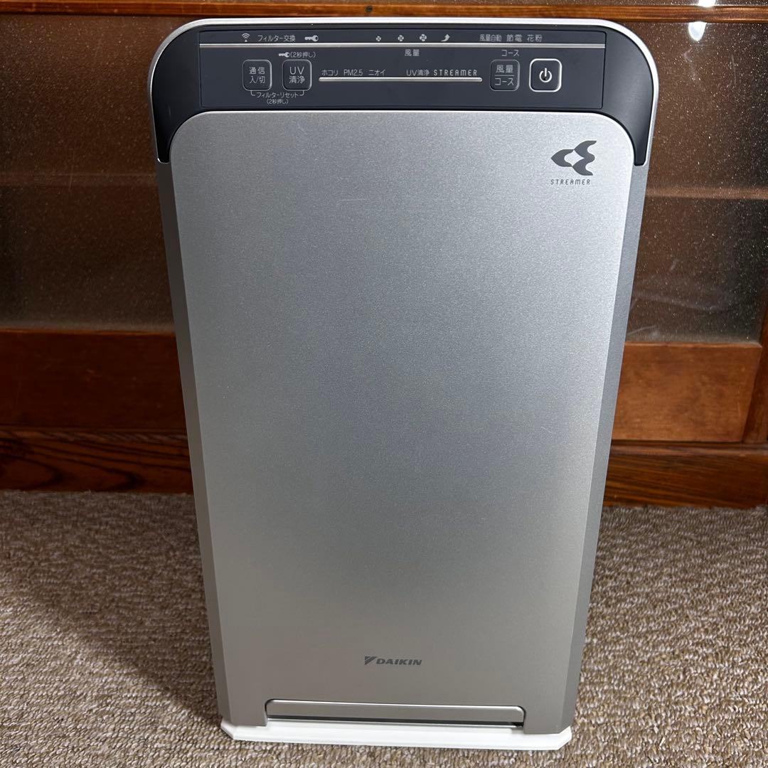 【未使用級✨】ダイキン 空気清浄機 ACB50X-S