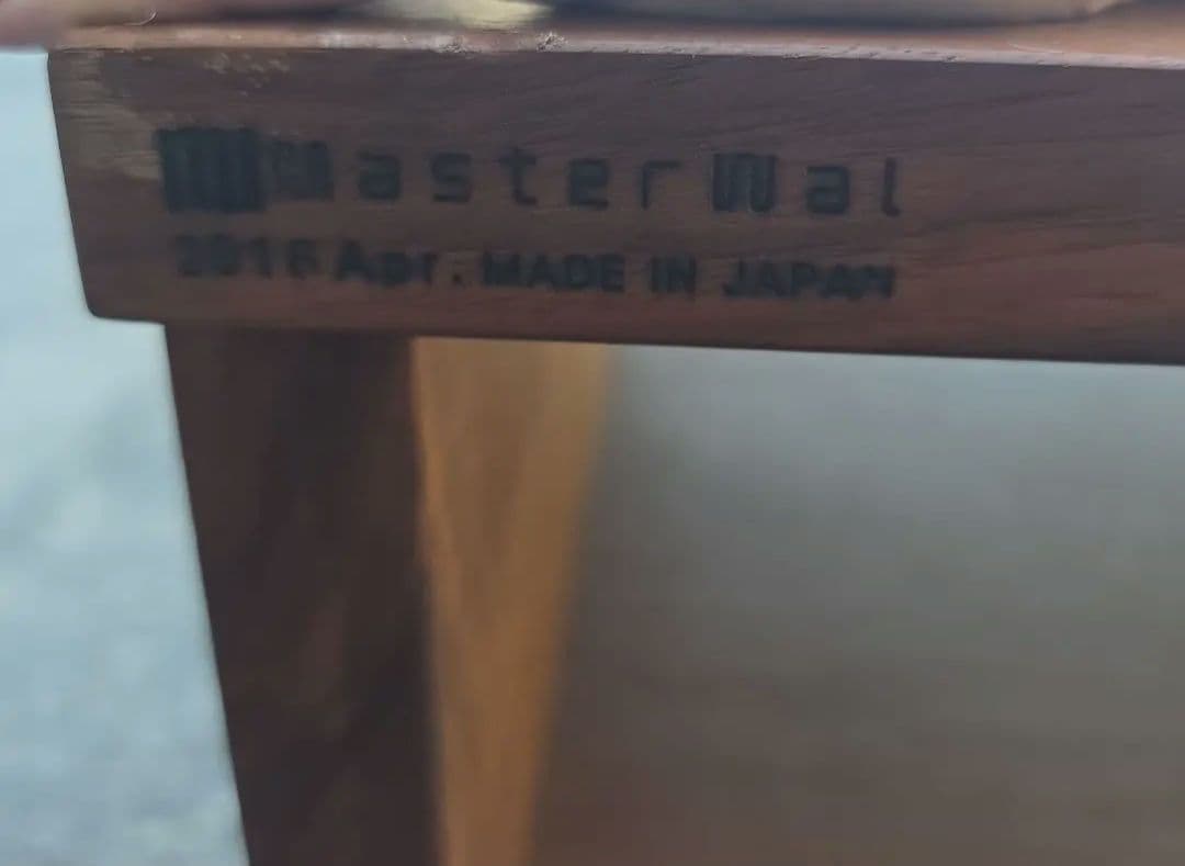 MasterWal テレビボード BASS AV BOARD バス AVボード