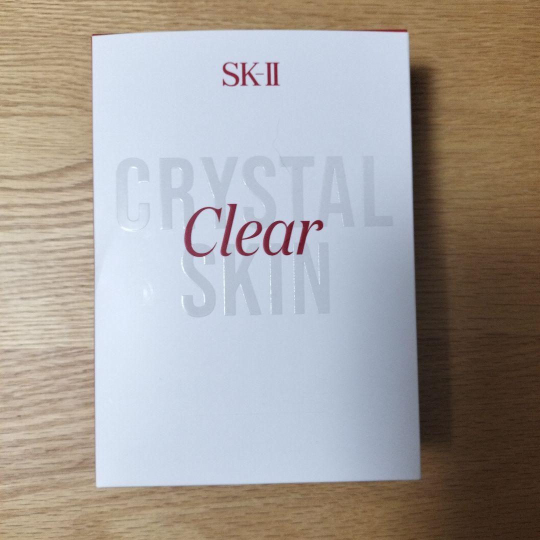 【yu-ri】SK-II PITERA™ ベストコレクション