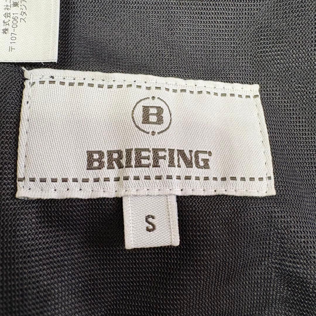 新品タグ付き ブリーフィング 2024年モデル ダブルジップ ボアベスト