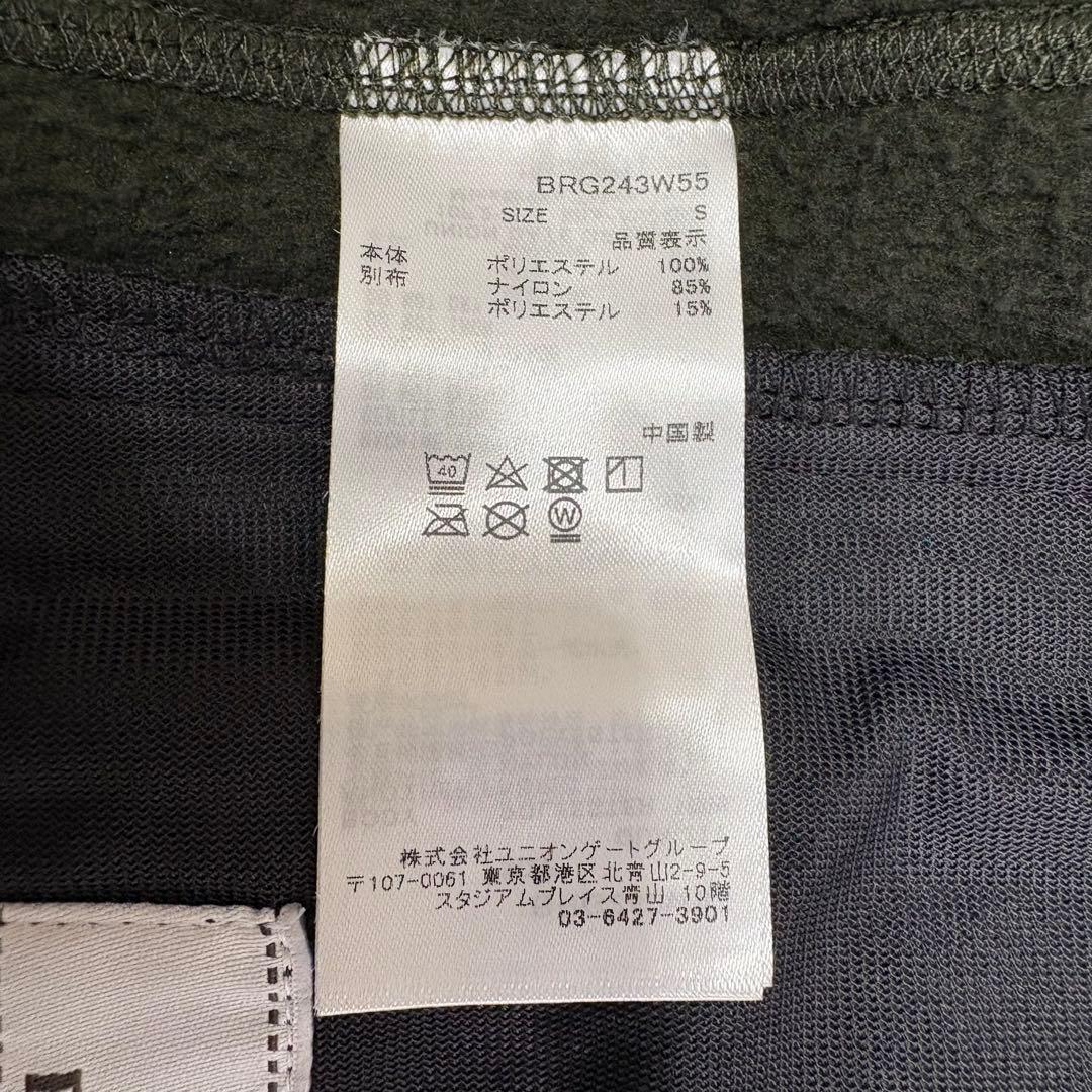 新品タグ付き ブリーフィング 2024年モデル ダブルジップ ボアベスト