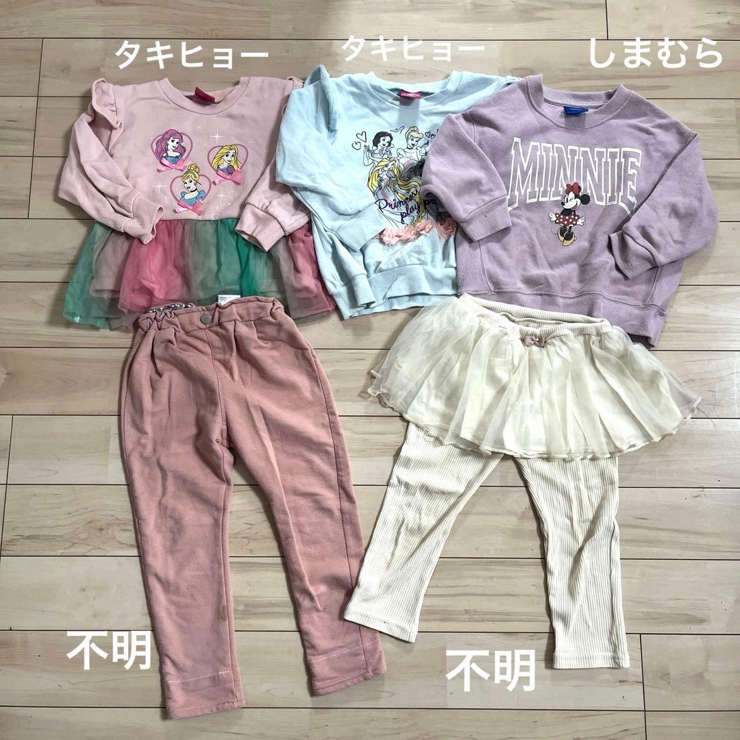 女の子 100センチ 51点 まとめ売り ダウン 長袖 トレーナーパジャマ 大量