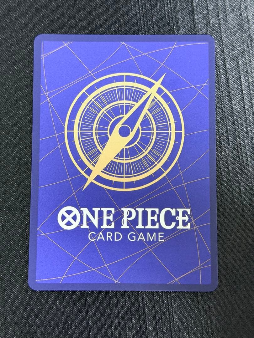 サボ コミパラ 謀略の王国 OP04-083 SR スーパーパラレル