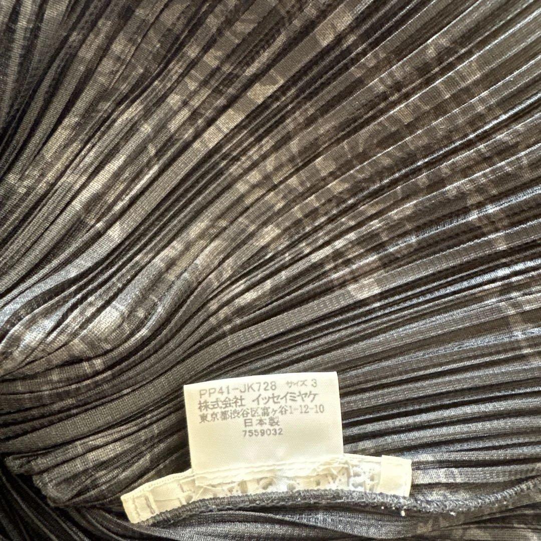 PLEATS PLEASE カットソー サイズ3