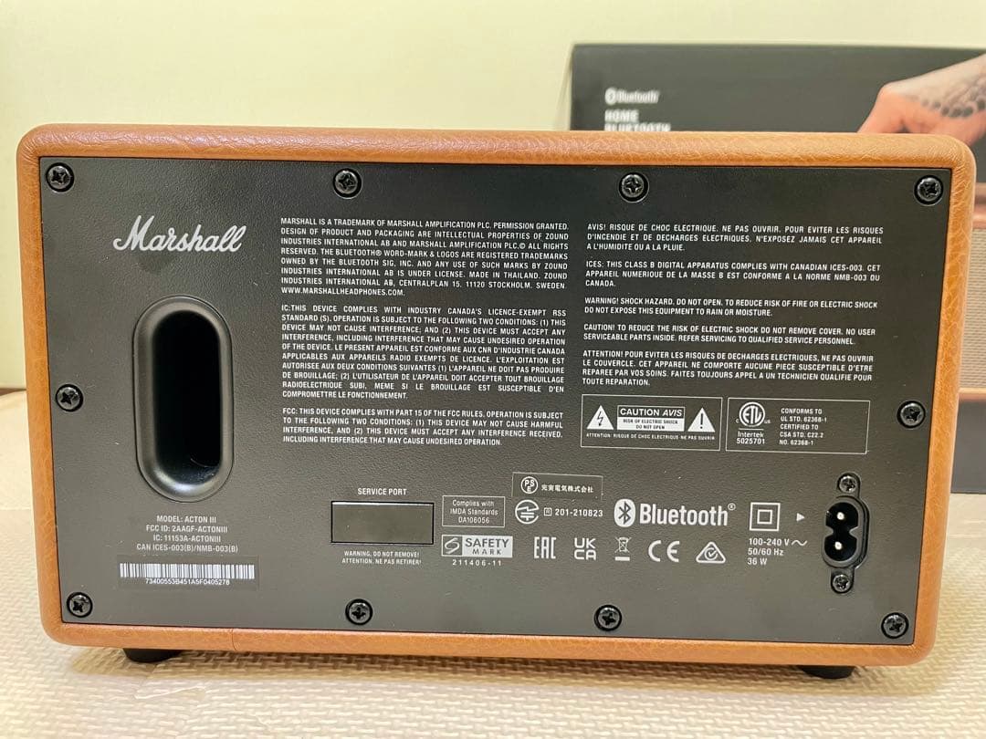 ⭕️新品。未使用⭕️Marshall スピーカー ActonⅢ ブラウン