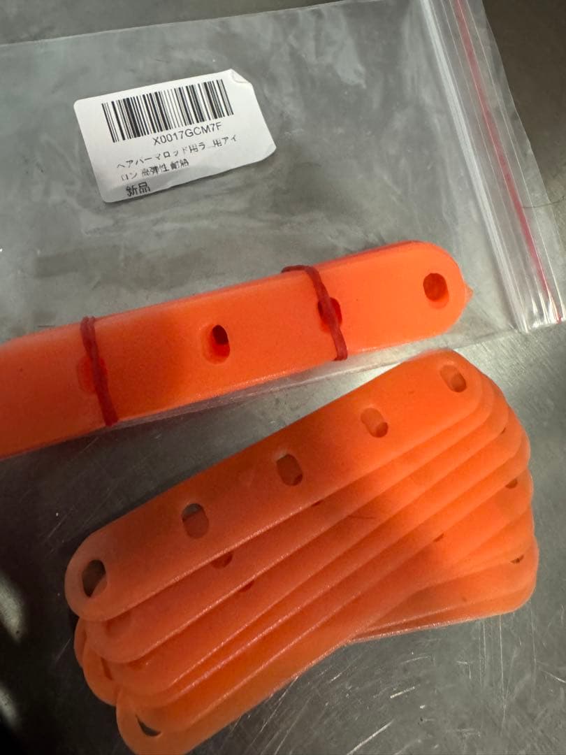 オーディス2 デジタルパーマ機器　ロッド26本付き　耐熱性バンド付き