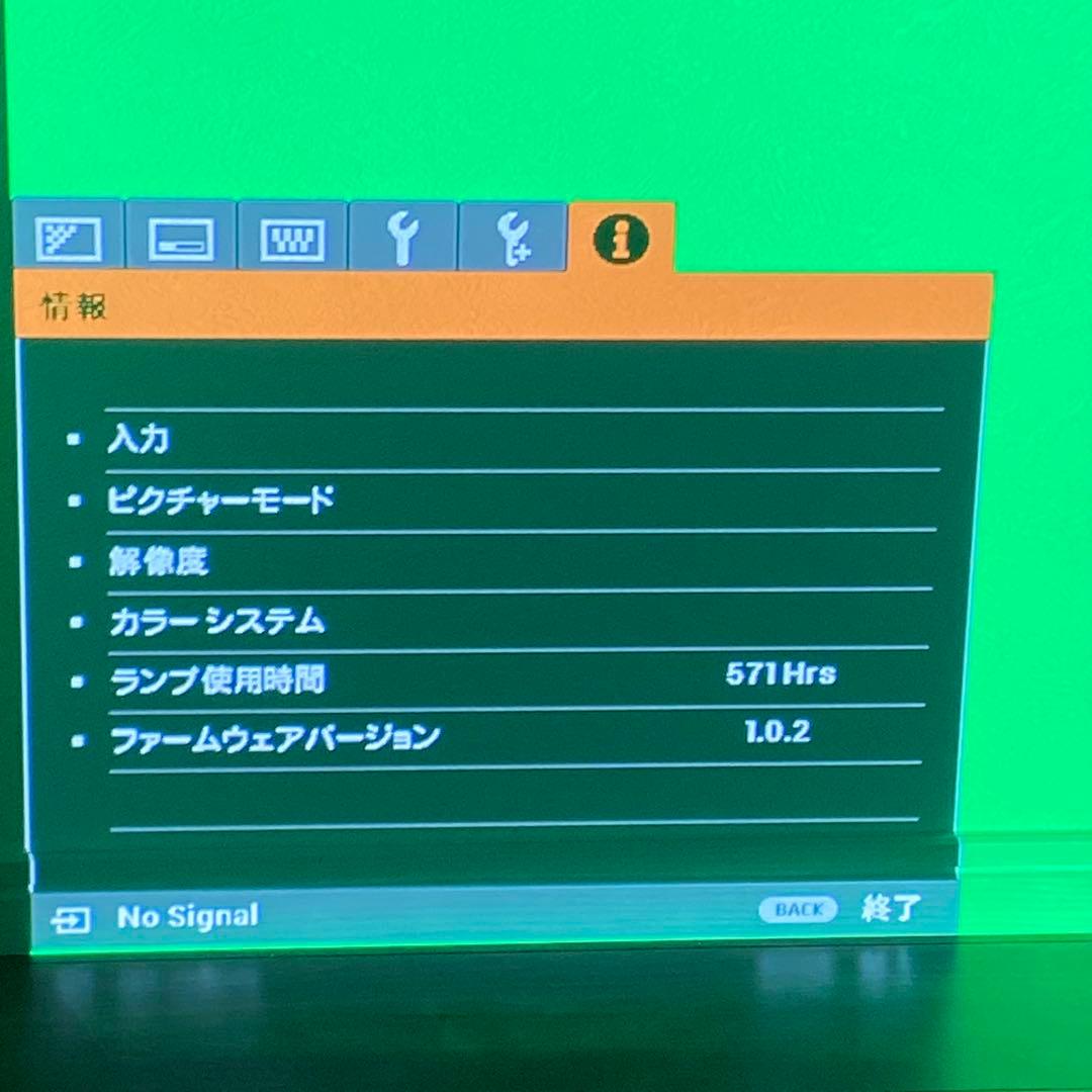 【良品】JVC プロジェクター　LX-UH1-WJ 家庭用