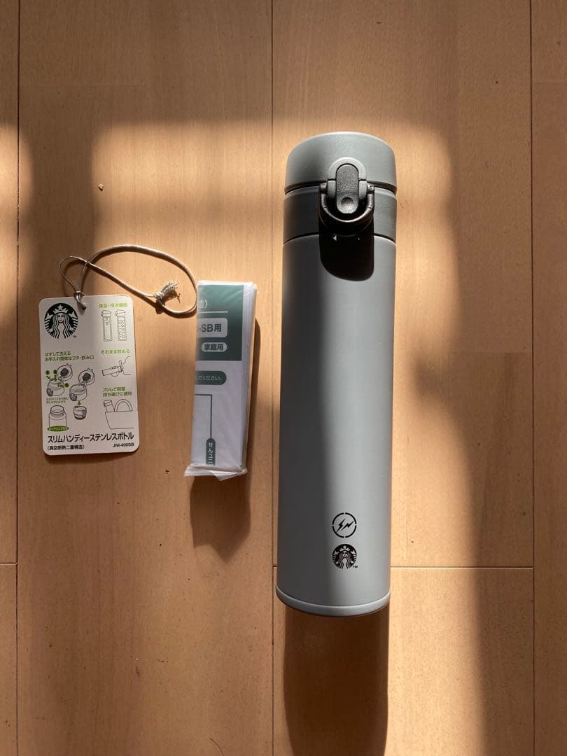 Fragment x スターバックス ステンレスボトル フラグメント　タンブラー