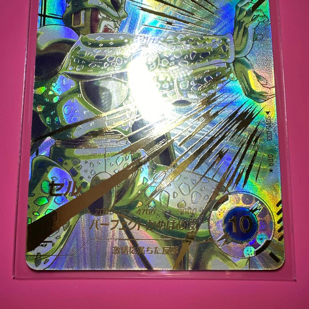 スーパーダイバーズGDR☆パラレル【SDV5-008☆ 】【SDV5-033☆】