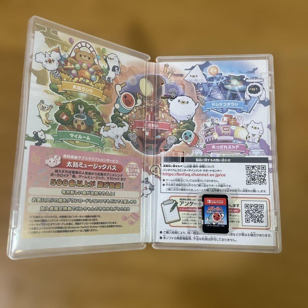 switch専用　太鼓の達人　ドンダフルフェスティバル　太鼓とバチ　セット