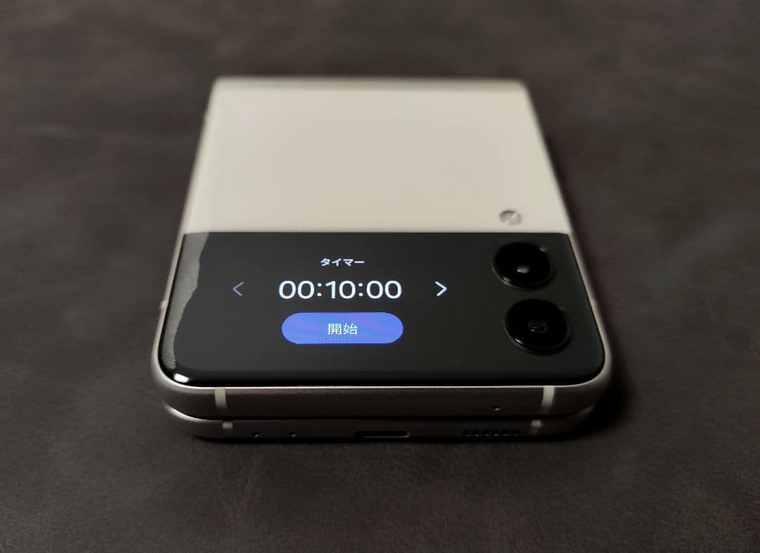 スマートフォン本体 Galaxy Z Flip3 5G (RAM8GB ROM256GB)