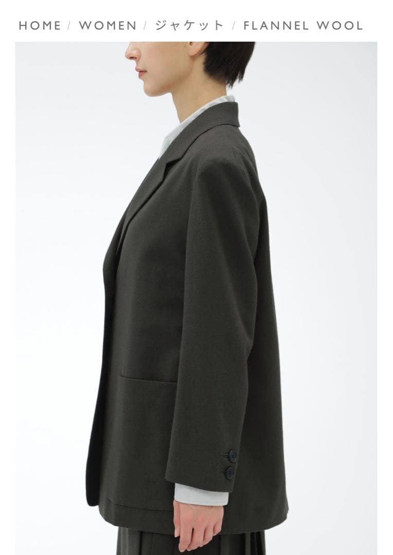 【新品】margaret howell ジャケット　FLANNEL WOOL I