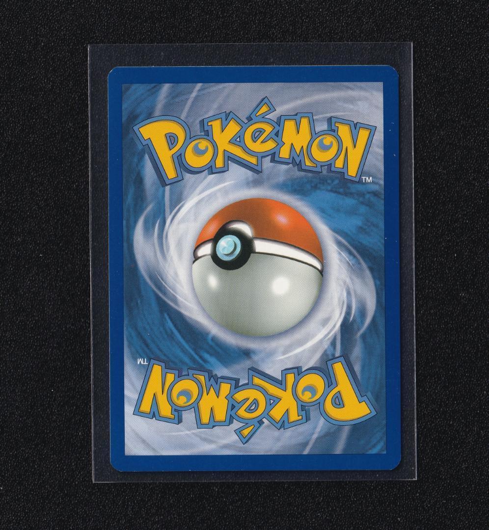 英版ブラッキー チャンピオンシッププロモ