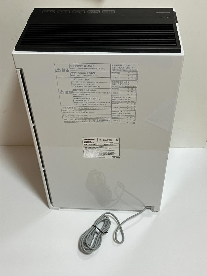 Panasonic F-MV1300-W 空気清浄機
