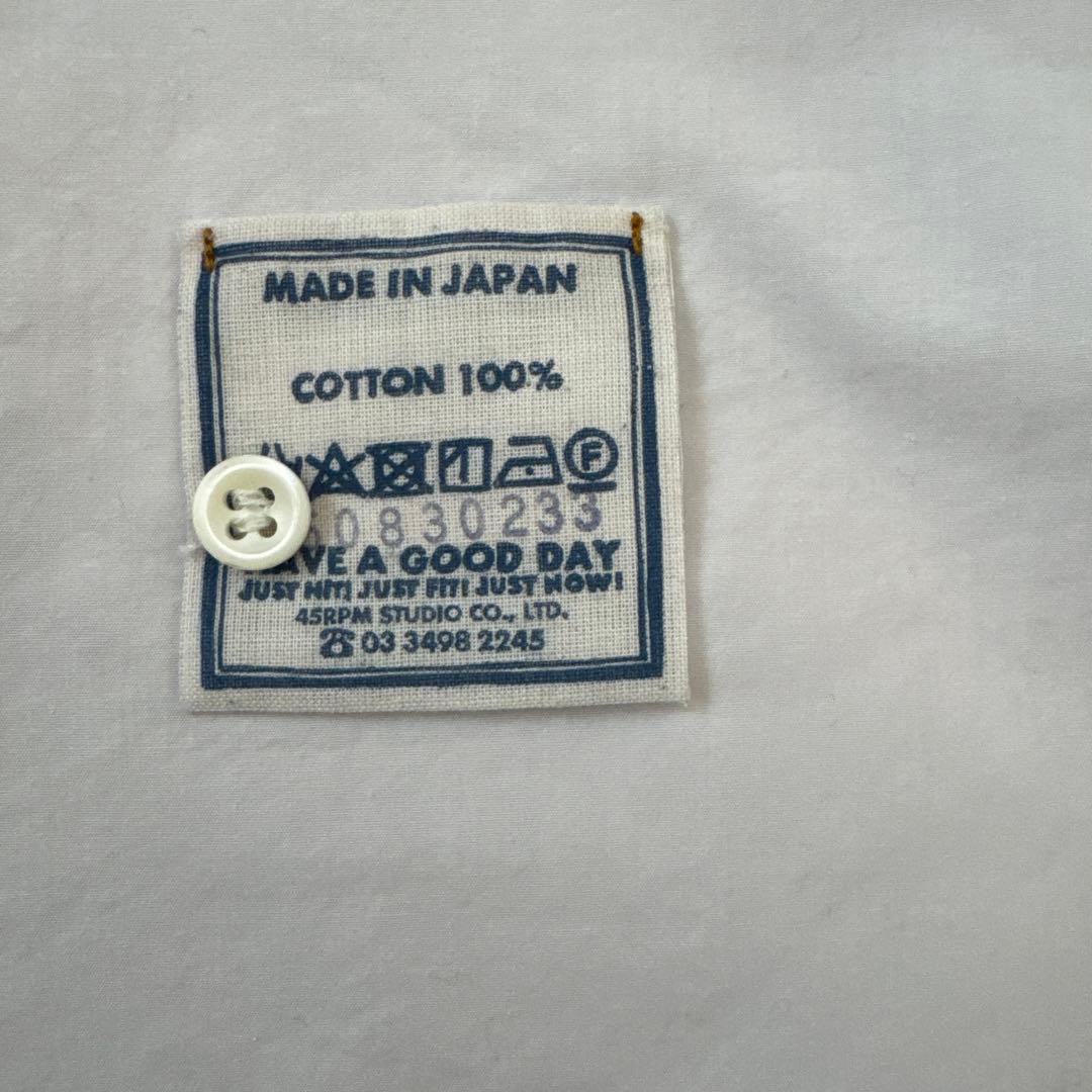 45R 180番三子の908ビッグーグーシャツ