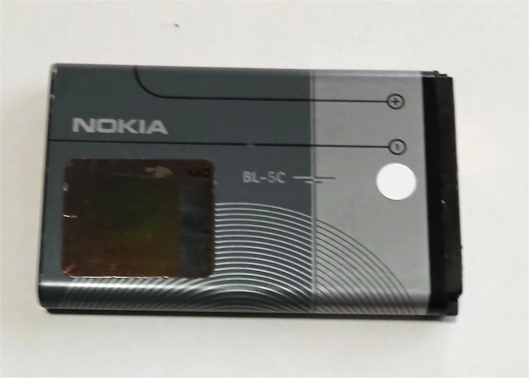 docomo Nokia NM850ig 極上状態