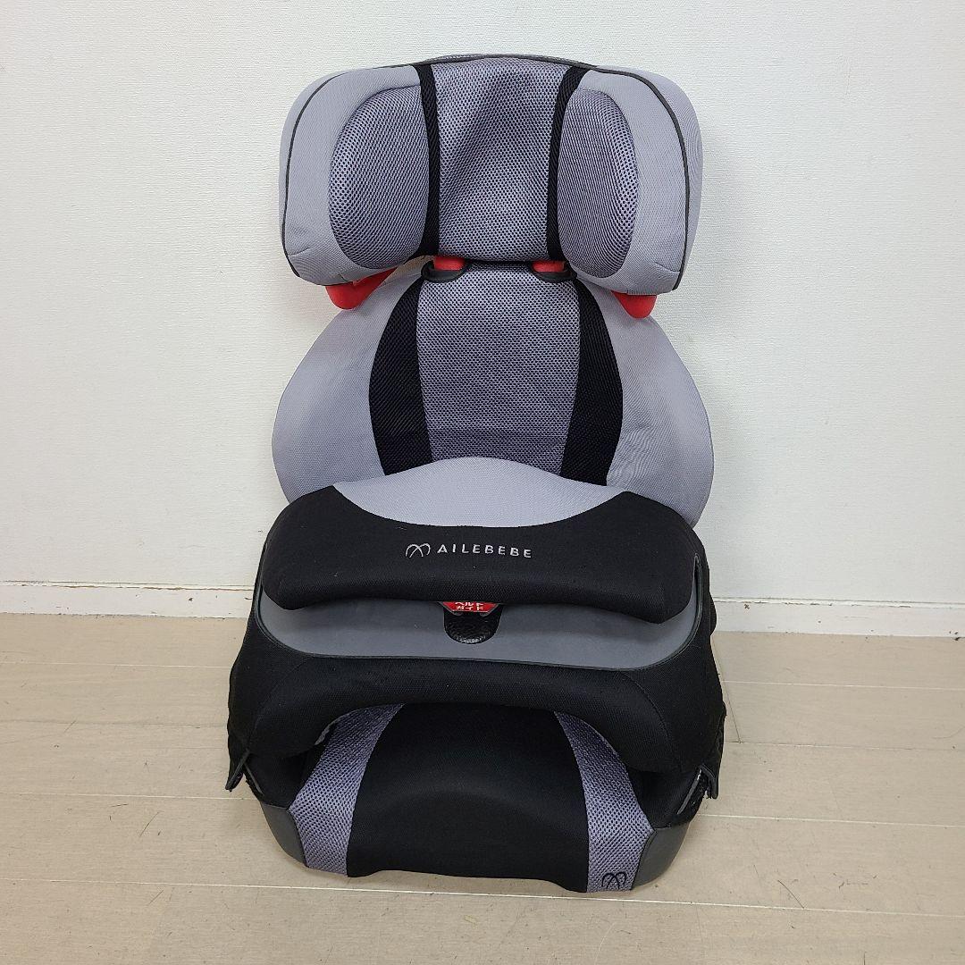c*読様 チャイルドシート　ジュニアシート　エールベベ　2台セット　1歳～11歳