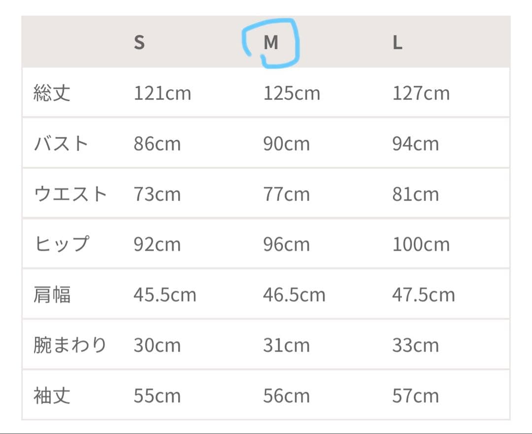 ANDRESD frills flare dress ドレス　ブラック