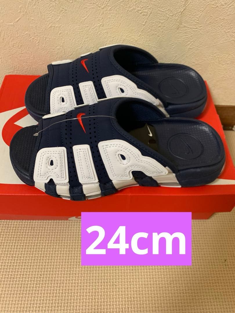 NIKE エア モア アップテンポ スライド 24cm 新品モアテン サンダル