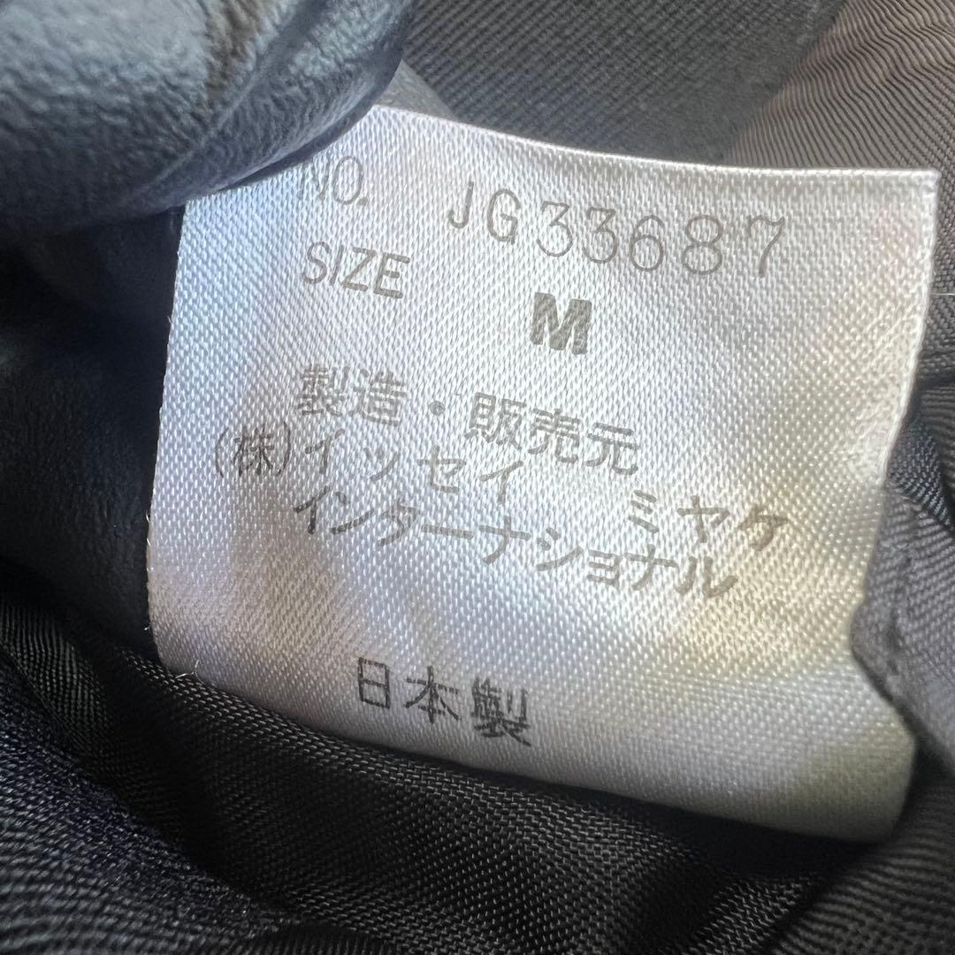 極美品　80s　イッセイミヤケメン　筆タグ期　アーカイブ　ノーカラージャケット