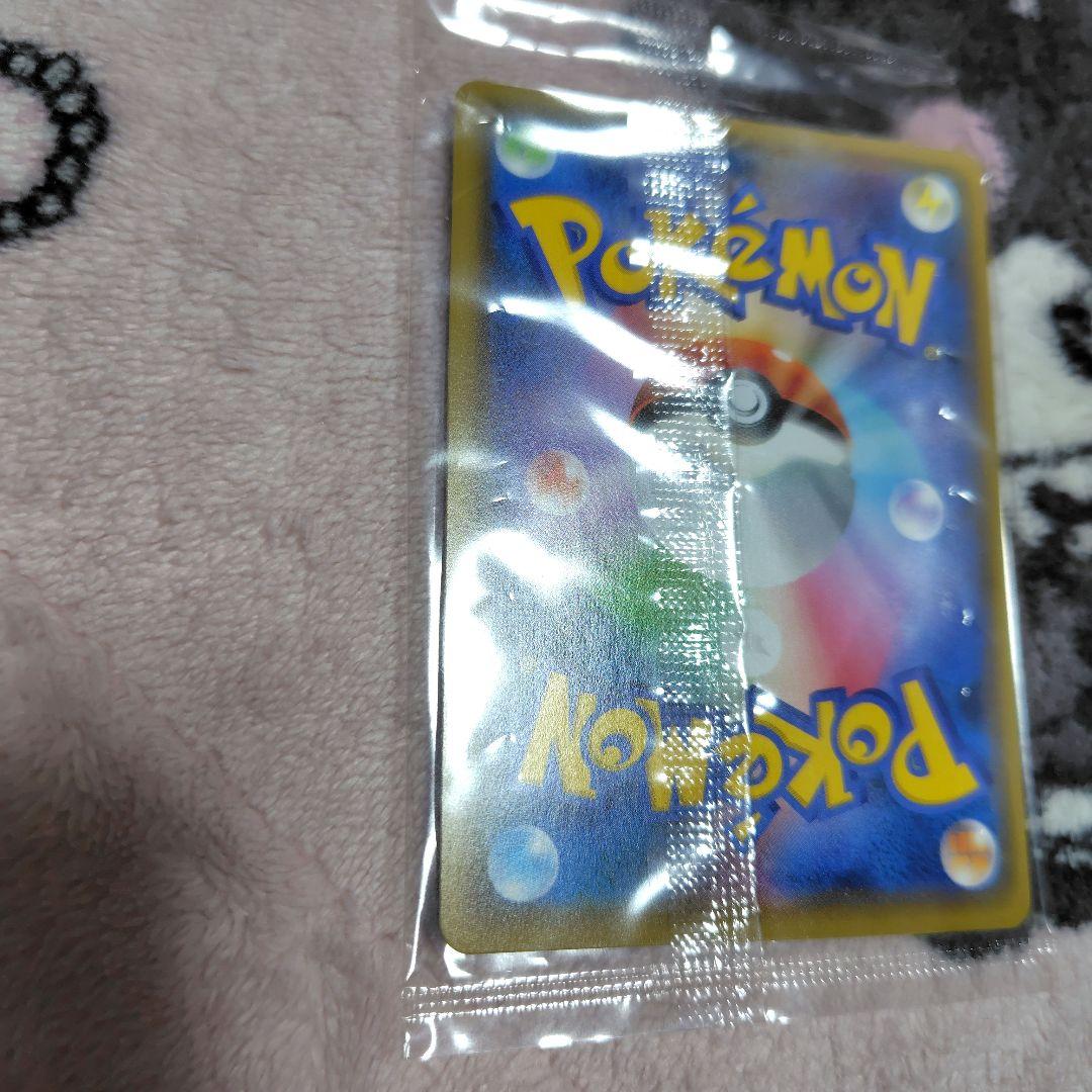 テ*ン様 ポケモンカード ノーマル R RR AR CHR SR まとめ売り