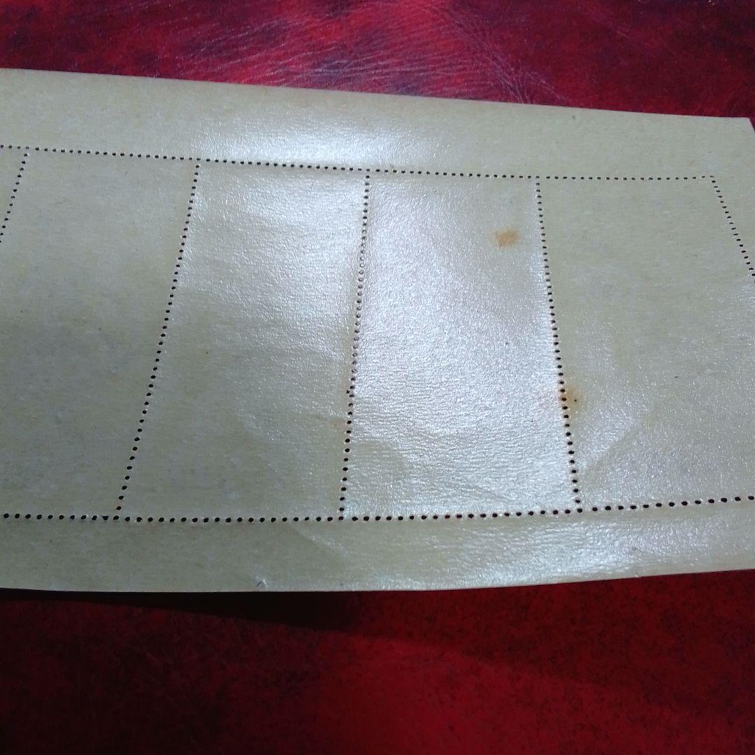 銭単位切手　郵便週間記念　昭和24年　月に雁　5面シート　9600円