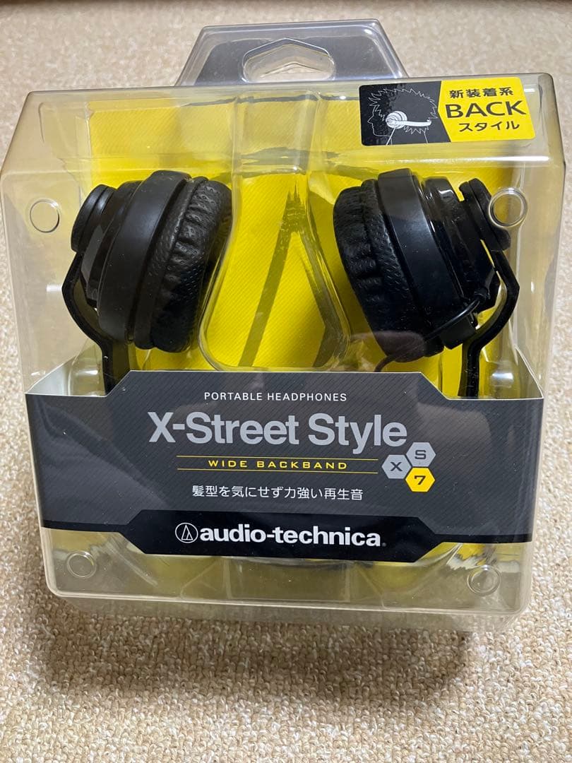 audio-technica ATH-XS7 ブラック 新品未開封パッケージ入り