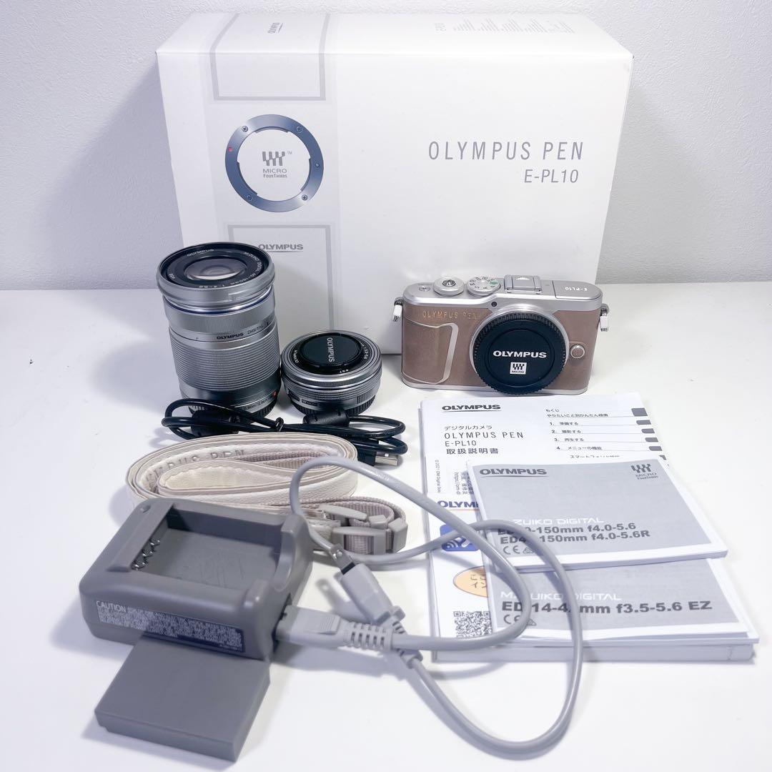 OLYMPUS PEN E-PL10 EZ ダブルレンズズームキット ブラウン