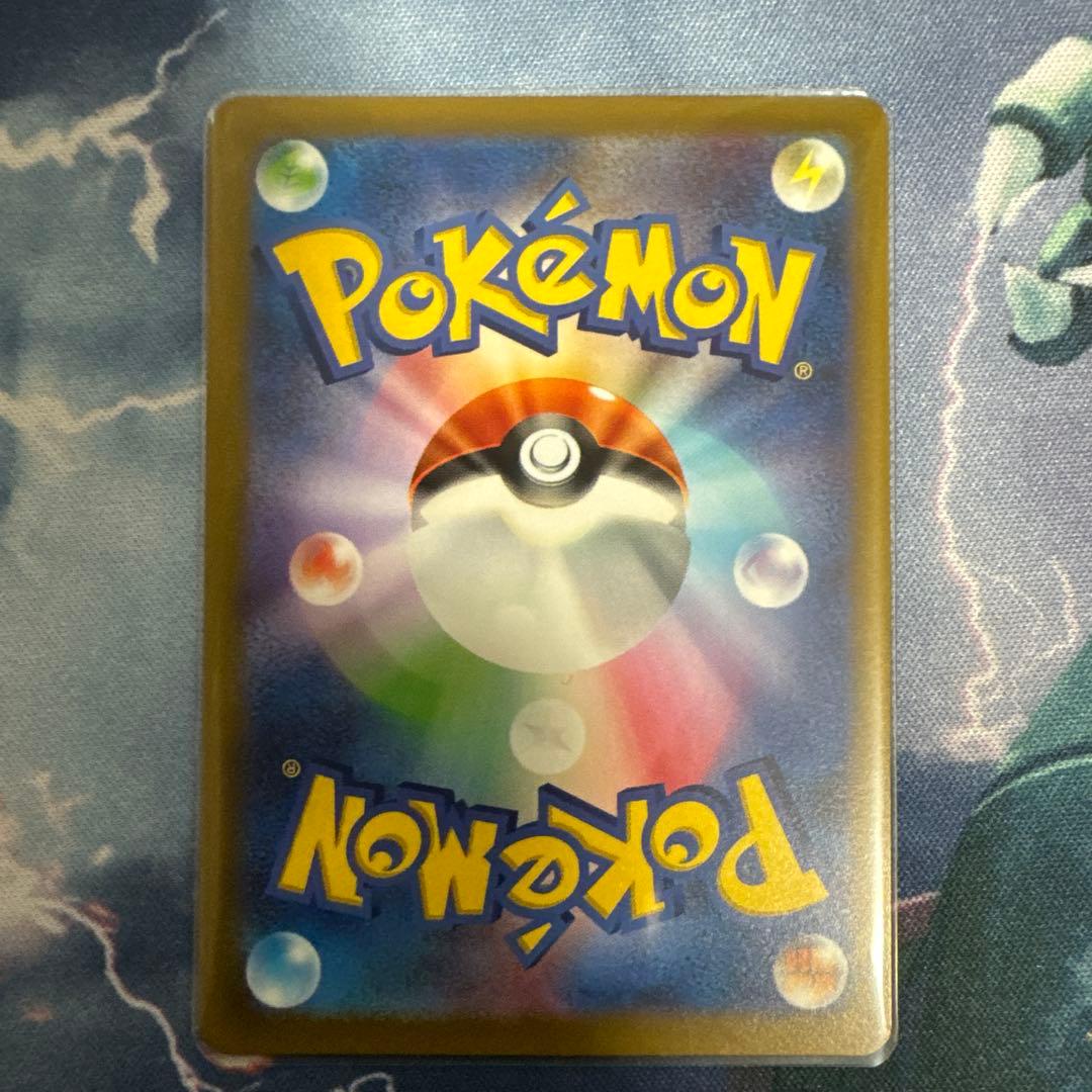 は*奨様 [ポケカ引退品]VSTARユニバース SAR8枚セット