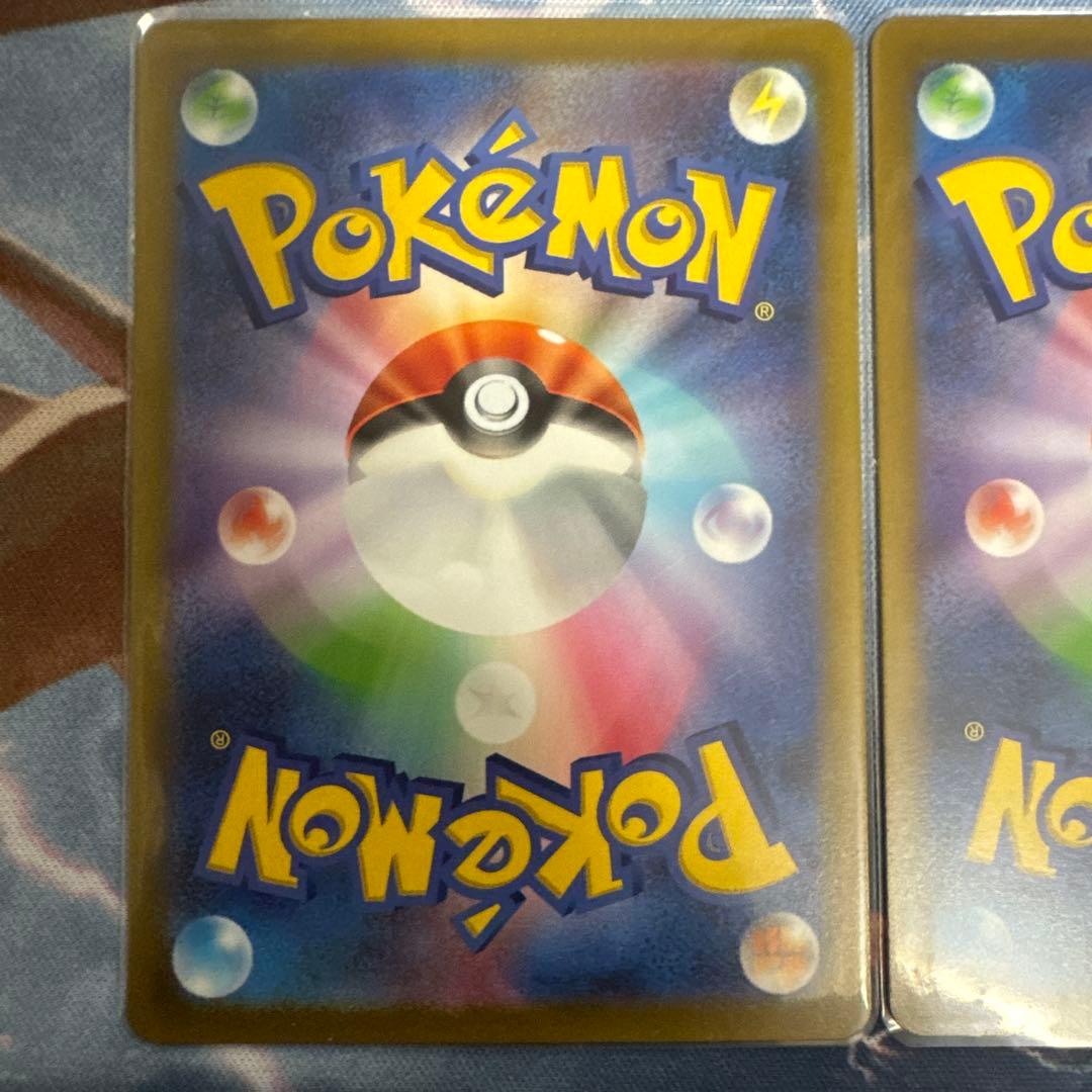 は*奨様 [ポケカ引退品]VSTARユニバース SAR8枚セット