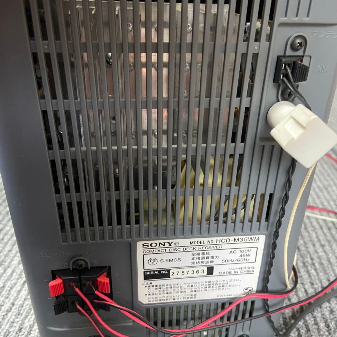 SONY ソニー⭐️CMT-M35WM（S）マイクロハイファイコンポーネント