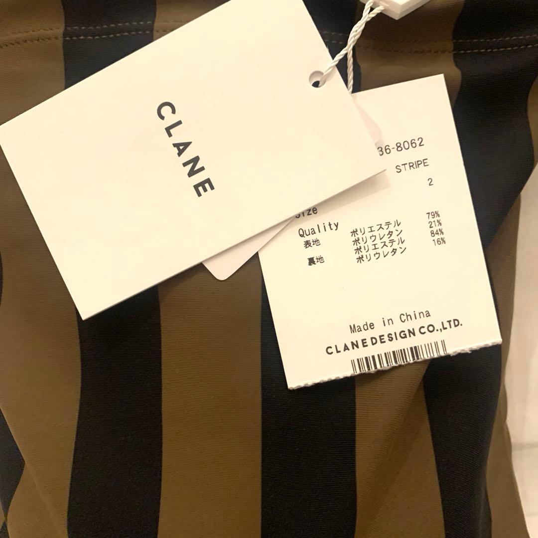 【新品未使用タグ付き】CLANE STRIPE SWIMWEAR