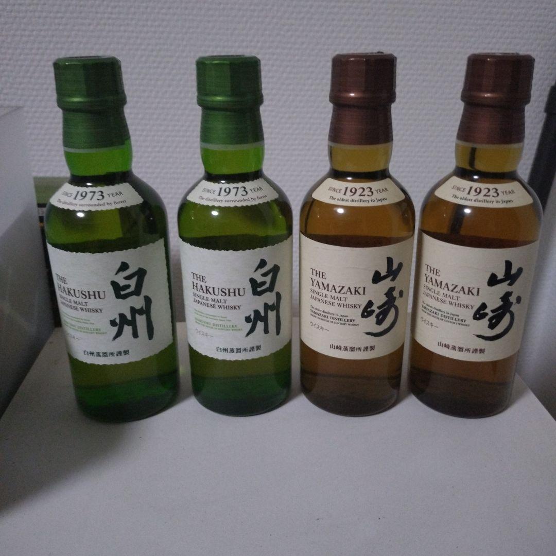 ミニボトル　サントリー 白州・山崎ウイスキーセット