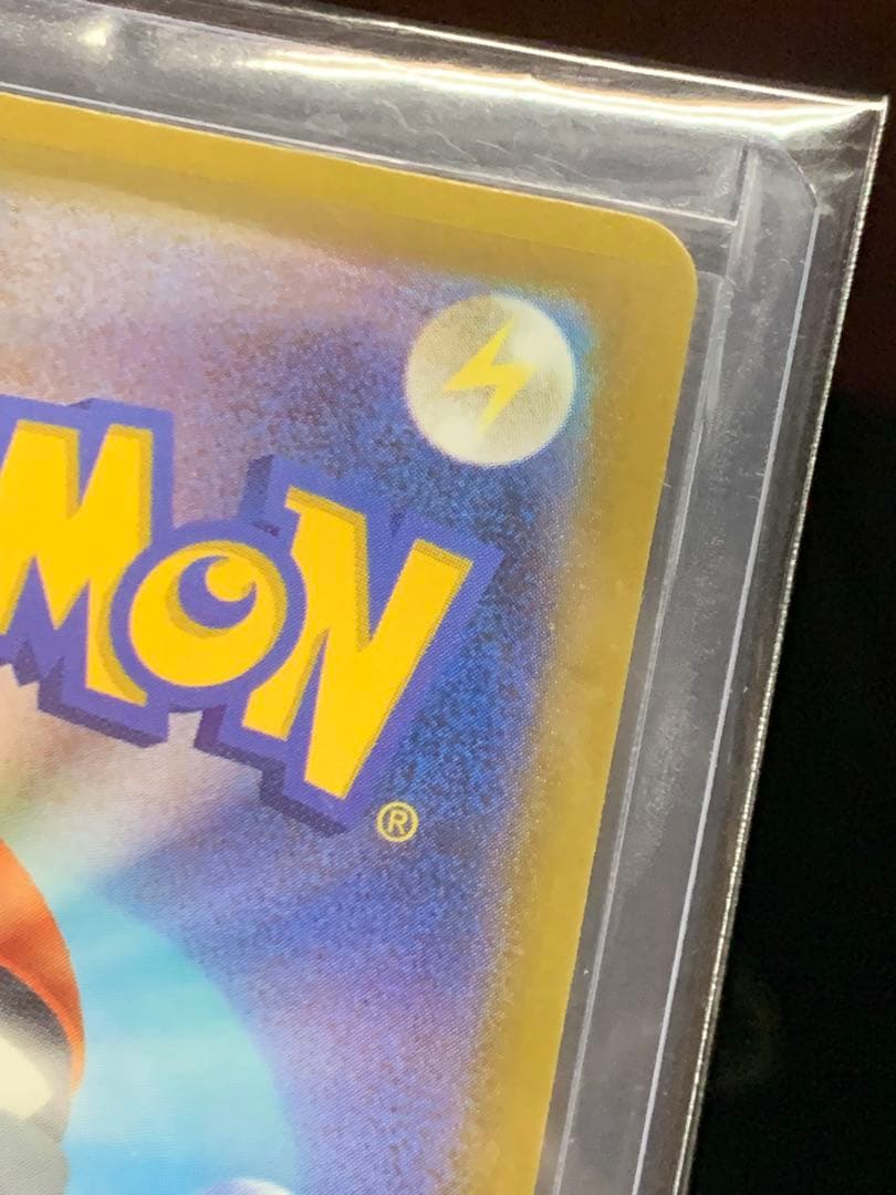 C*Y様 【スニダン未開封・鑑定済み】ロケット団のミュウツーex SAR