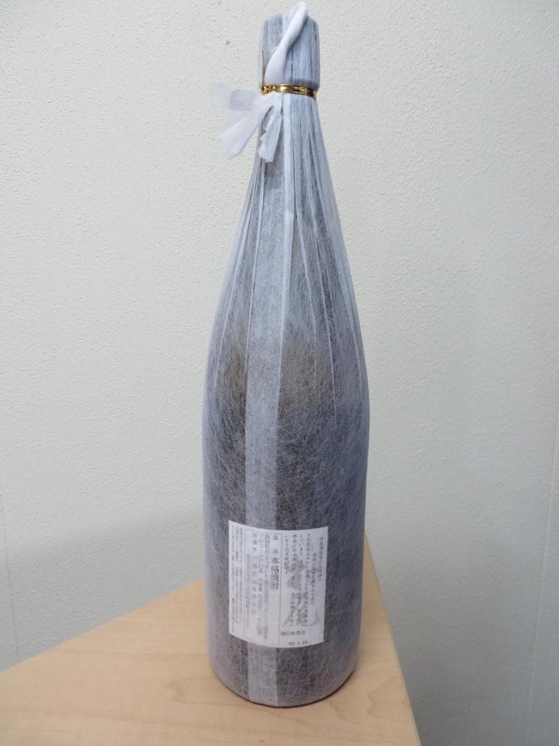 村尾　本格焼酎　鹿児島県産　芋焼酎　1800ml 未開封