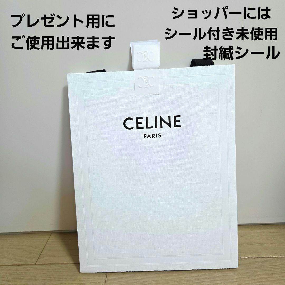 セリーヌ パラード ヘアミスト 150ml　香水