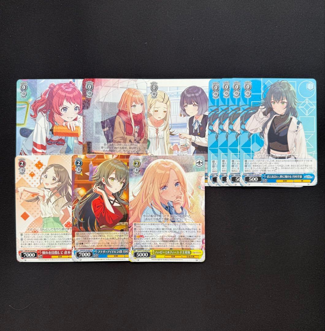 学園アイドルマスター デッキ＋調整カード ヴァイス 学マス