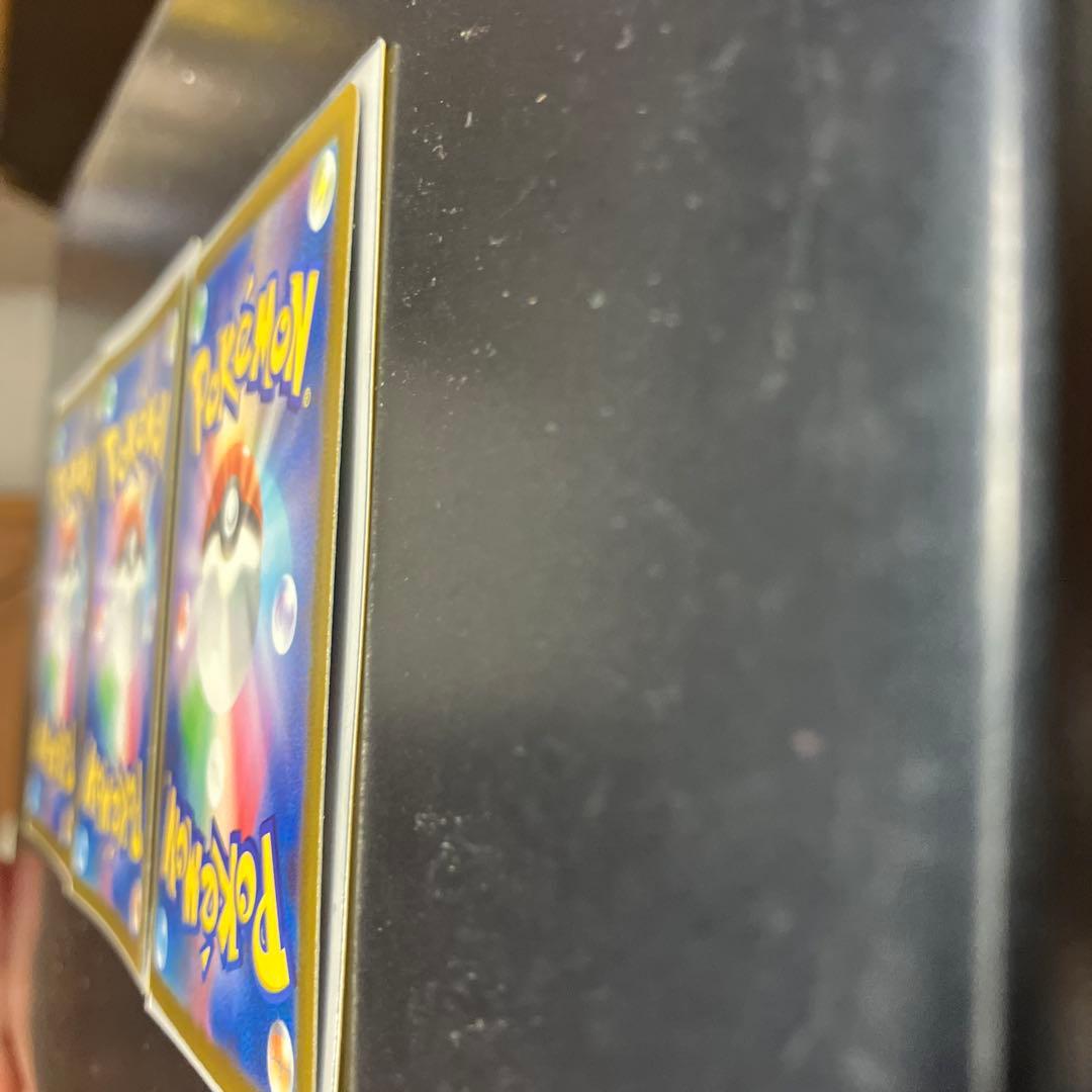 シロナのミカルゲar ナンジャモのハラバリーEXsar おまけ・・・コダックar