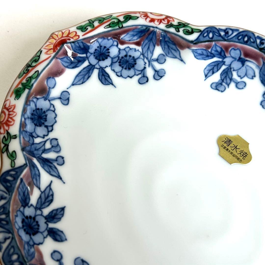 【未使用】清水焼 多用皿 皿 5枚揃い