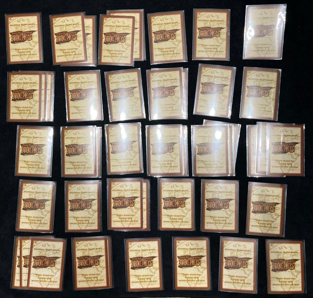 ワンピース ONE PIECE カードダス 初期 まとめ売り　ノーマル46枚